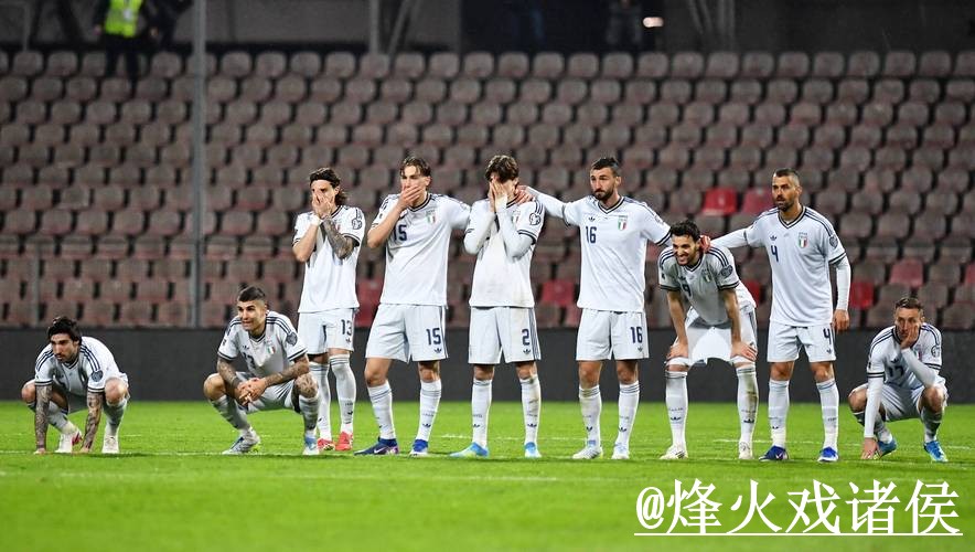 揭秘世界杯投注热门趋势