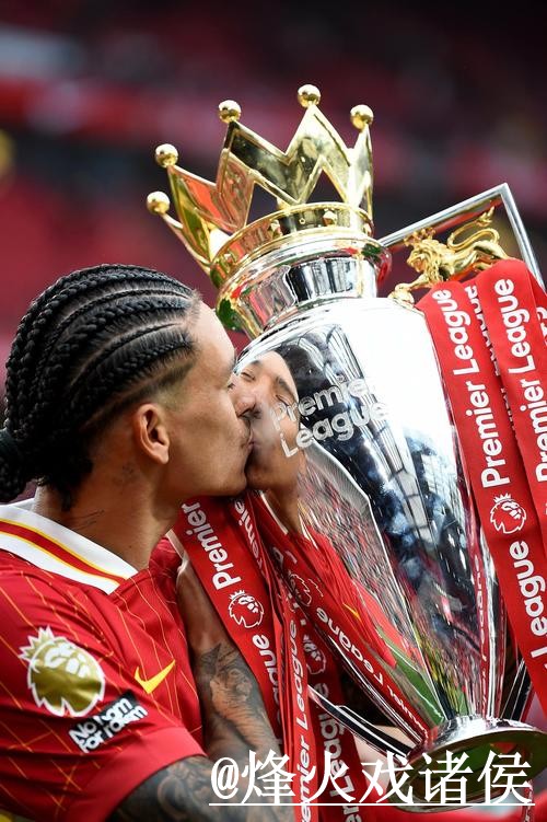 揭秘世界杯买球实用技巧