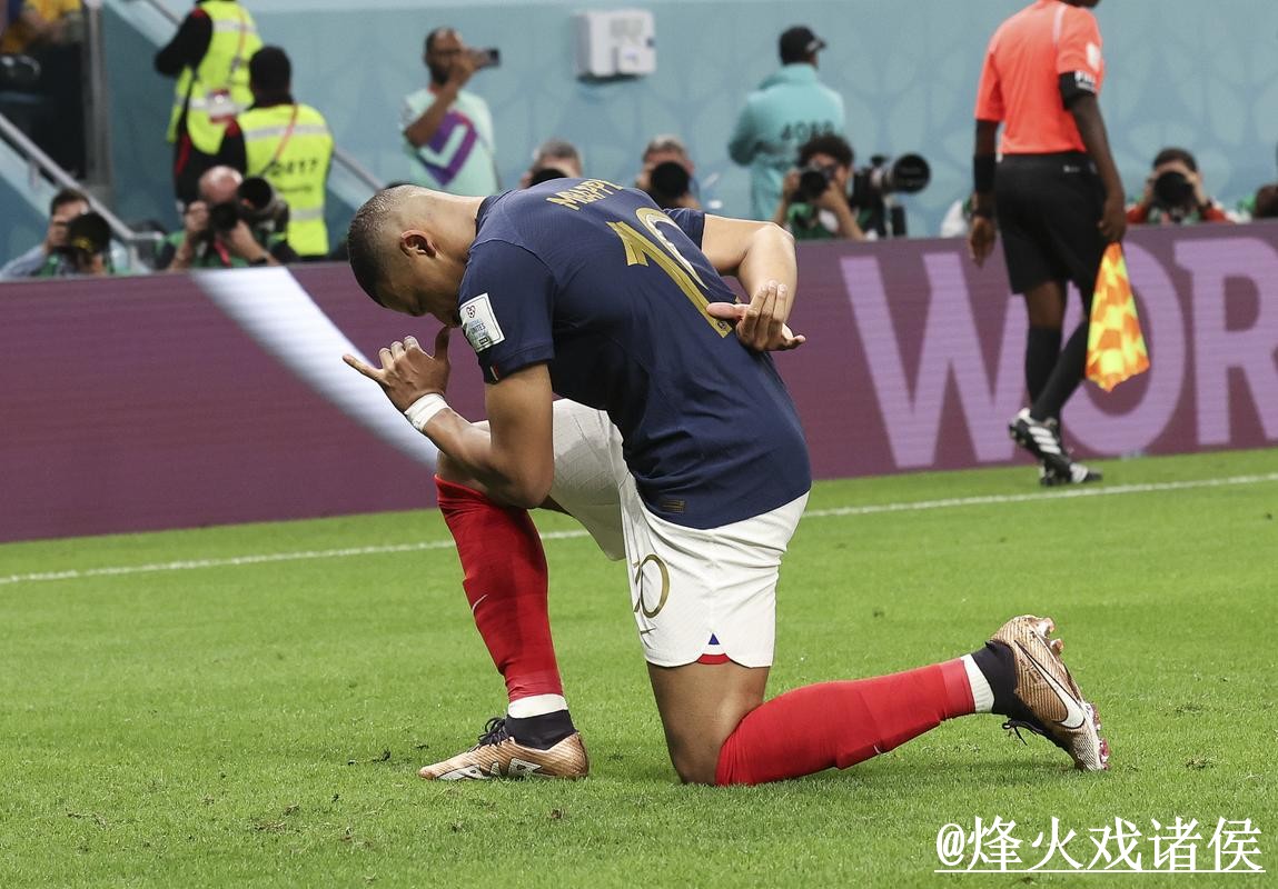 世界杯预测安全指南