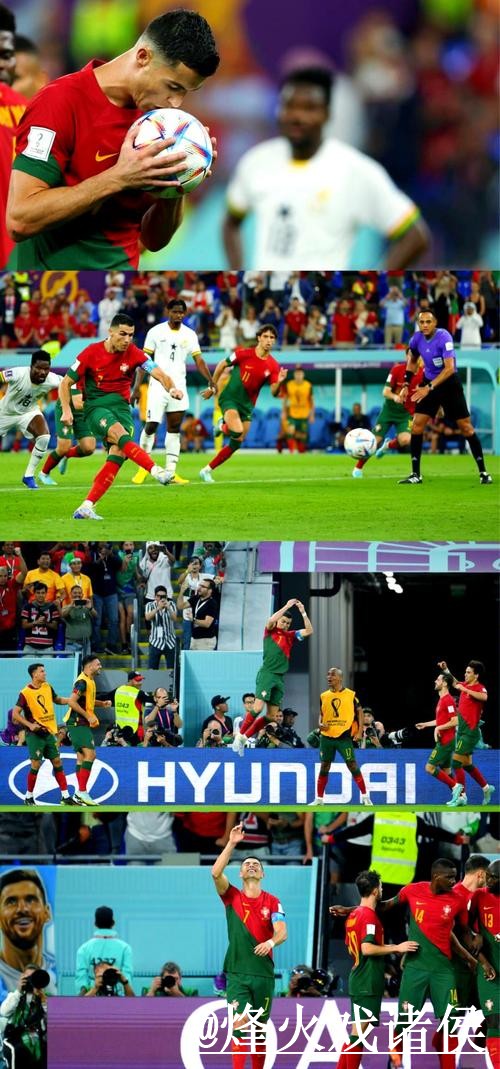 揭秘世界杯盘口免费预测技巧