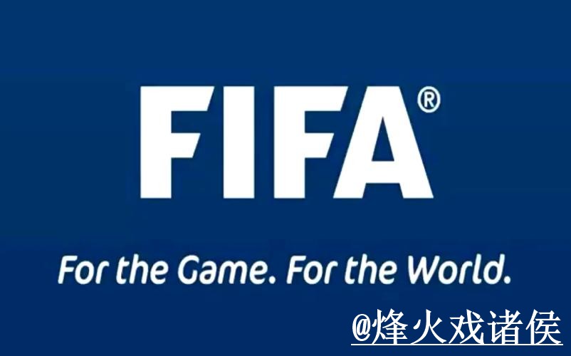 深入解析世界杯预测技巧与热门策略